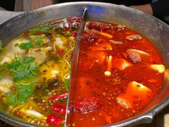 -湊湊火锅·茶憩(新中关购物中心店)