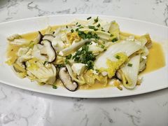 -花楸树下(观水路店)
