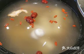 Signature Nourishing Soup Base