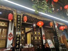 -蔼若春.传承云南菜(金碧公园店)