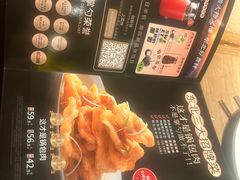 -金掌勺锅包肉(太原万达店)