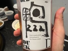 -老鸭集(萧山万象汇店)