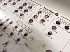 -鲜芋仙(时尚天河店)