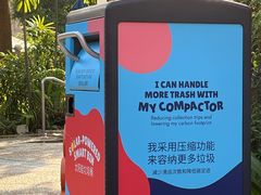 -新加坡水上探险乐园