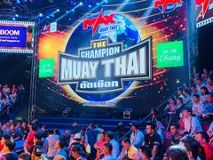 -芭提雅MAX泰拳馆