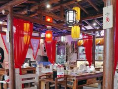 -唇辣号重庆老火锅(燕郊鑫乐汇店)