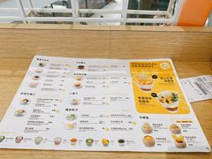 -满记甜品(龙湖长楹天街二店)