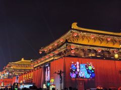 -大唐不夜城