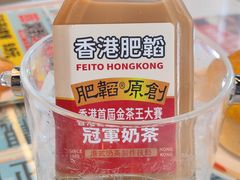 -肥韬茶餐厅(海上世界店)