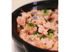 红葱头肉饼-品香菜馆(旗峰路中侨大厦店)