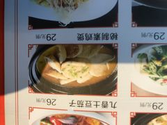 -小厨娘淮扬菜(清江苏宁广场店)