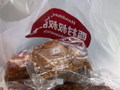 -西村叔叔的店·面包·甜品·蛋糕(崂山丽达店)