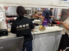 -小狗面馆(复兴店)