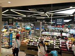 -盒马鲜生(红莲店)