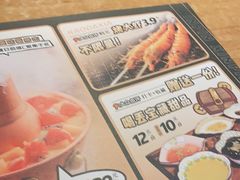 -喝丢一只鞋海鲜烧烤·海肠捞饭(东关街店)
