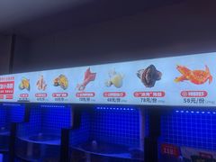 -七欣天香辣蟹火锅(万润龙河店)