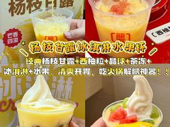 -龍歌自助小火锅(漳州二路爱购店)