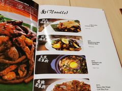 菜单-金莲记福建面美食馆(谷中城美佳广场店)