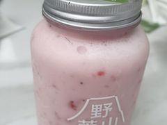 -野萃山·潮汕厚果汁(十亩地店)