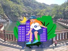 -丹东凤凰山景区