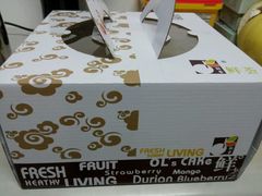 -OL’s Cake鲜荟千层(东风中路店)