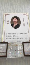 -赢韵美甲美睫瑞士净斑中心