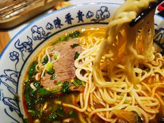 牛骨清汤兰州牛肉面-陳香貴·蘭州牛肉面(松江亚繁亚乐城店)