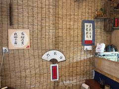 -悟饮门市景店