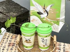 -柠季·手打柠檬茶(静安大悦城北座B1店 )