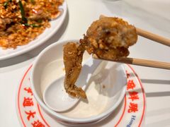 -活潑鲜跳(湖滨商业街店)
