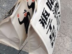 -瓶子星球喝酒公司(九街店)