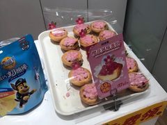 -味多美(金沙江路店)