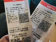 -永旺梦乐城(常熟新区店)