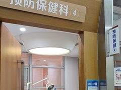 -圣呗口腔·舒适化种植牙·矫正中心(广州总院)