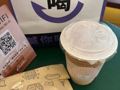 -YOLO COFFEE悠乐咖啡