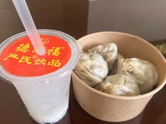 -德润福严氏烧麦总店(友谊路总店)