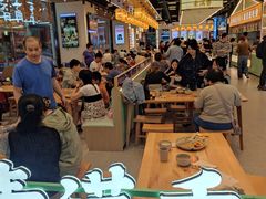 -素满香·全民食养自助(长宁龙之梦店)