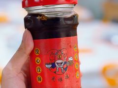 -吉利龙虾·新派海鲜烧烤