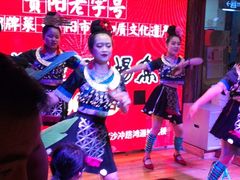 -野山舂·贵州现舂酸汤火锅(鸿通城店)