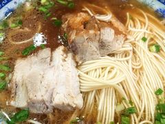 -荣阳楼(山塘街店)
