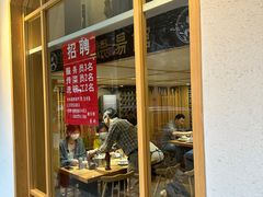 -董厨煨汤馆(车站路店)
