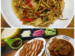 -小浒娘(兴贤商业广场店)