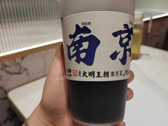 -应天大明王朝·南京菜创始店(中山陵店)