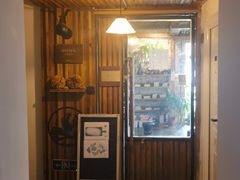 -仙峰天然面包(迎宾路店)
