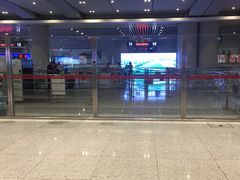 -西安北站(地铁站)