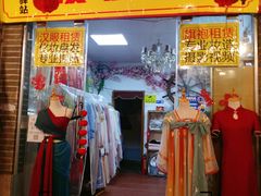 -黄埔古港