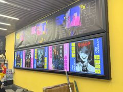 -谜盒子奇幻密室(南屏店)