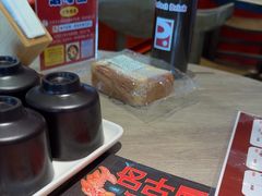 -味千拉面(淮安玖珑汇店)