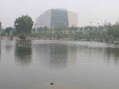 -济南国际园博园