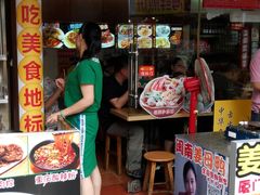 -老闽味沙茶面·姜母鸭(传承35年曾厝垵店)